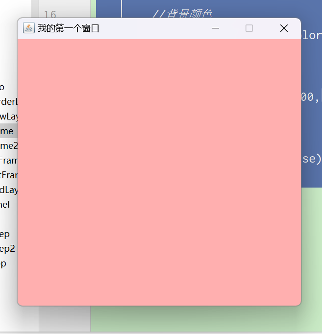 GUI